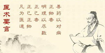“授人以柄”：宽容与理解的重要性