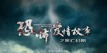 四、 命理与风水解析：文字背后的能量场