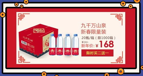 五、 预算划分与包装美学综合考量