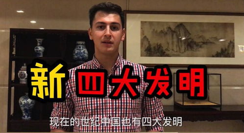 一、 生肖与五行属性之理论框架