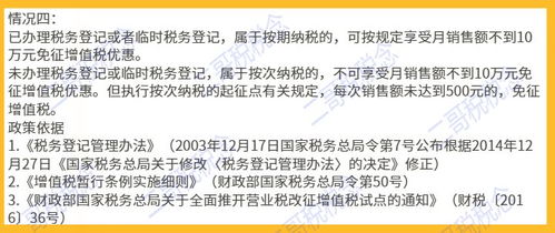 如何给一家好听的劳务公司起一个吸引人的名称？