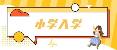 龙宝宝和娜搭配，有没有哪些良好名字精选指南推荐？
