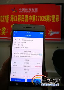 2026年4月推荐吉利手机号码，有没有什么幸运数字的手机号码推荐呢？