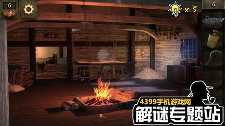 阴森古墓的命运印记：生肖星座与风水寓象解读