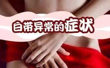 四、