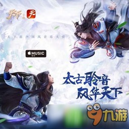 “绝”属水：智慧与深邃的内涵