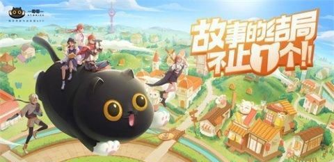 社会互动中的异质元素与心理防御机制