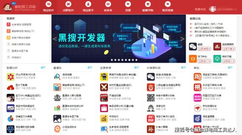 较长尾关键词的选择策略