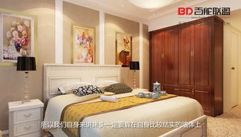 三、拯救卧室灯光的骚操作