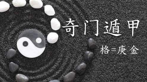 2. 实体修缮——彻底排除西南方位水漏问题