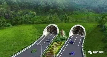 凿隧道对周边风水环境会产生怎样的影响？