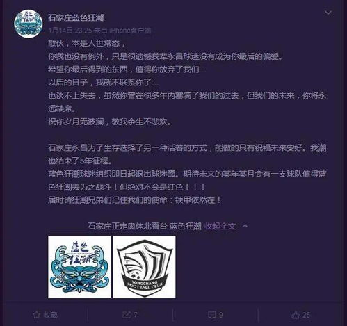 一、 起名前的准备工作岗位：灵魂拷问