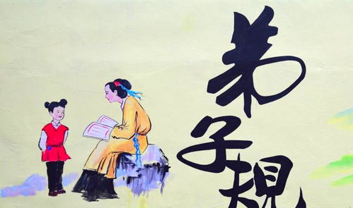1.2 传统方式符号系统对现代化文本的映射