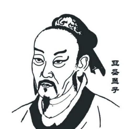 1. 人性的双沉重属性及其转化机制