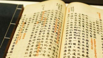 章丘算命的独特之处