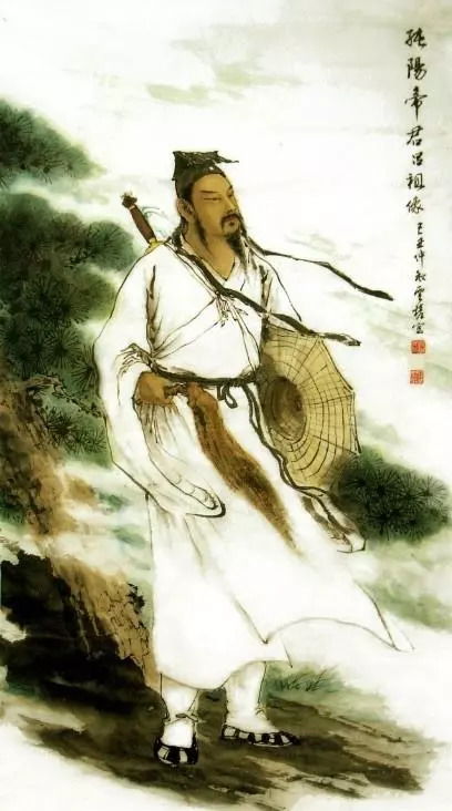 基督吕祖的经典教义中，关于修身齐家治国平天下的核心思想是什么？