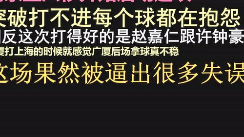1.1 社会心理因素的影响