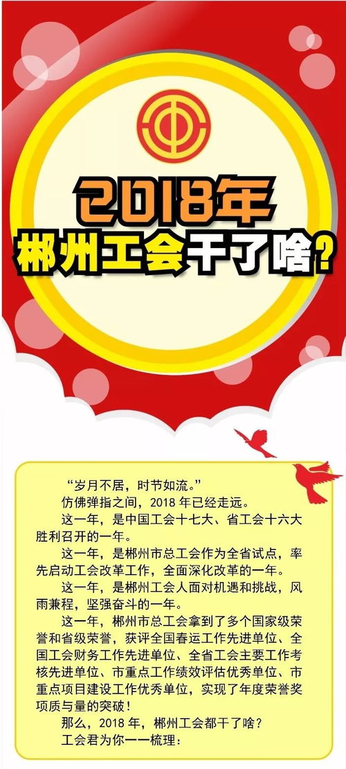 一、 这个所谓的“优惠”到底优惠在哪里了？