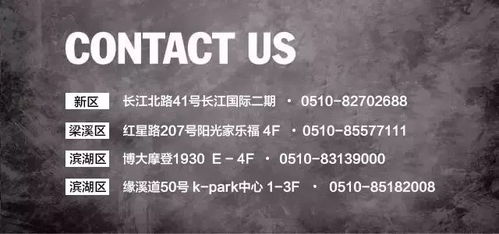 ：溯源神秘， 探寻超凡之境