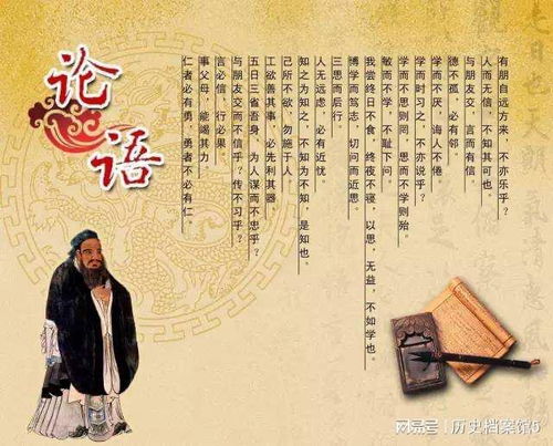 解签功名得意与君显，前途功名未得意，下一句是什么意思？