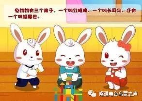 民间传说与文化底蕴象征