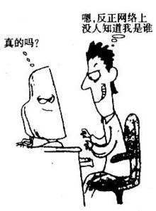 一、  心理投射机制：评价者作为“镜像”的自我映射