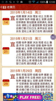 一、 研究背景与目的