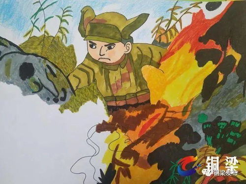 1.1 为什么要混水浒英雄？