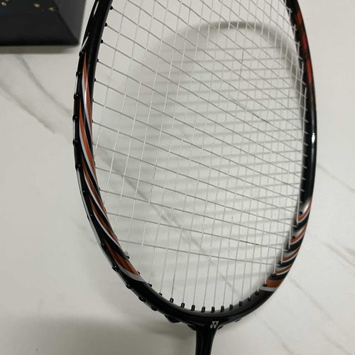 风水学买26层楼哪一层楼层最吉利？