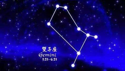 火象星座及生肖配合解析