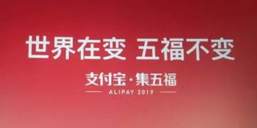 五福生肖指的是哪几个生肖？最准确的五福生肖是什么意思？