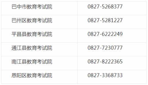 2026年3月入宅吉日具体是哪一天呢？