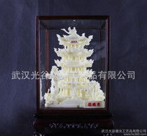 1.1 形制与工艺