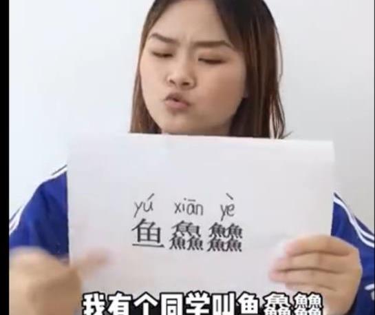 独特个性（这是重点！）