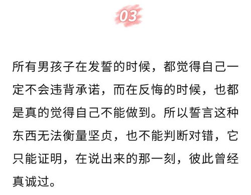1. “王”字