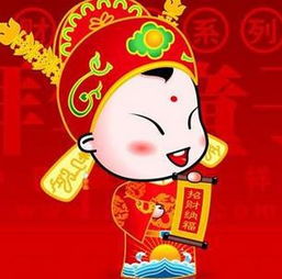 风调雨顺是哪个生肖年？风调雨顺代表哪些生肖的含义是什么？