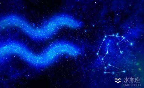 2023年水瓶座女生财运如何？具体分析财运状况？