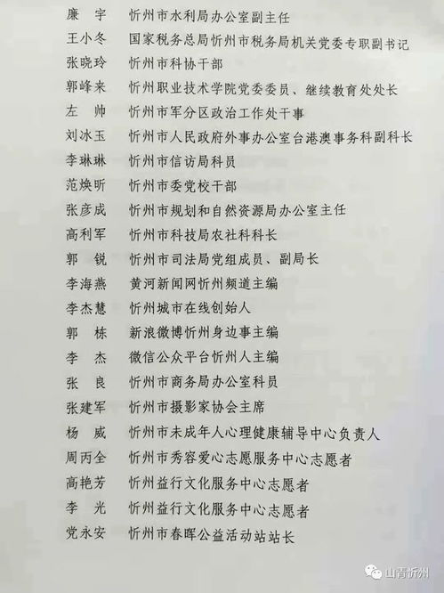 1. 个体自身状况的多样性
