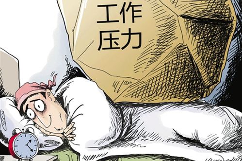 一、 心理压力机制：焦虑情绪的潜意识释放