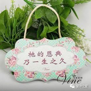 三、 秋麒麟草（施舍）的历史持续发展渊源与象征内涵