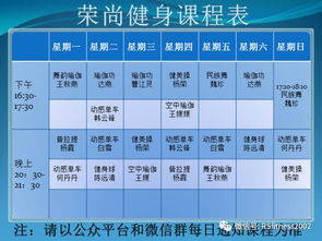 一、 从天然防护到病症预警：蜱虫叮咬风险因素的全面剖析