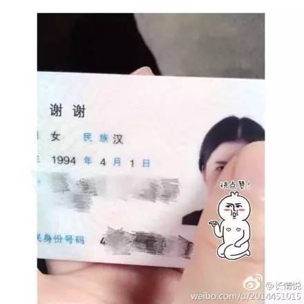 西毕姓女孩名字怎么起？先别急，看看这些