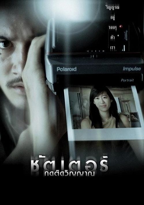 探究背景与意义