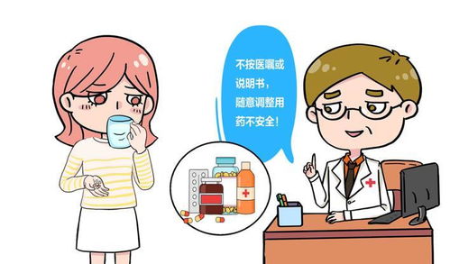 头晕是否可视为和合术效能指示器之争议