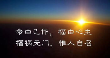5. 女逢伤官、 男逢比劫，爱情上容易变得争执