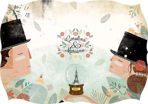 生肖星座与命定姻缘