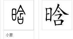 淑字在前的女孩名字推荐