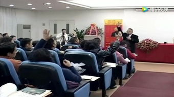 四、 应用实践模块：家居办公布局与吉祥物使用指南