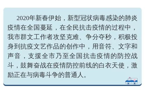 四、 讨论：从符号到实践的转化路径