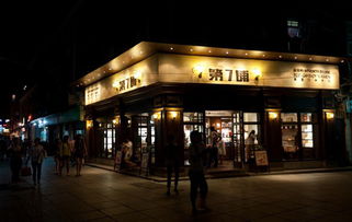 一、  空间布局与气场构建：奠定聚财的宏观基础